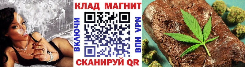 Виды наркотиков купить Павловская ОМГ ОМГ зеркало Бошки Шишки LSD-25 КОКАИН Alpha-PVP
