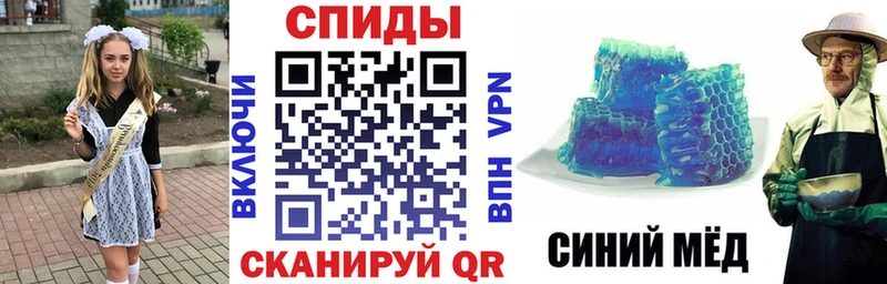 АМФЕТАМИН 98%  hydra   Павловская 