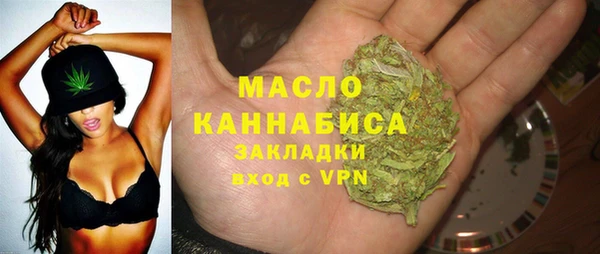 кокаин колумбия Майский