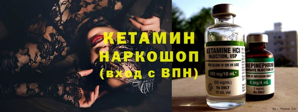 кокаин колумбия Майский