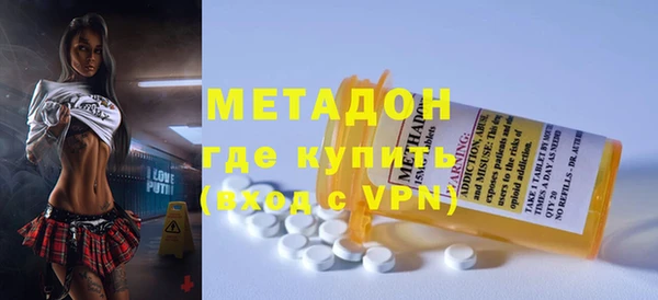 соль курить ск Магас
