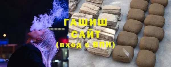 мдма Белая Калитва