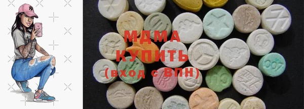 кокаин колумбия Шадринск
