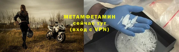 кокаин колумбия Майский