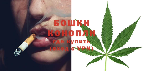 кокаин колумбия Майский