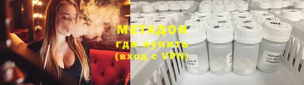 соль курить ск Магас