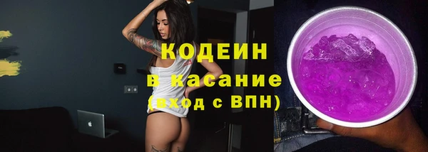 кокаин колумбия Майский