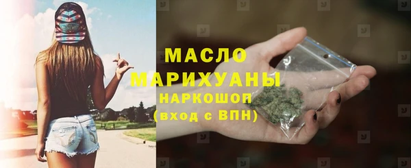 соль ск Магадан