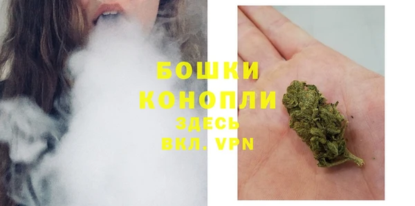 соль ск Магадан