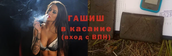 кокаин колумбия Майский
