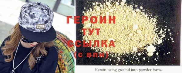 ECSTASY Белокуриха
