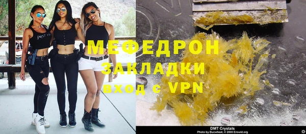 твердый Покров