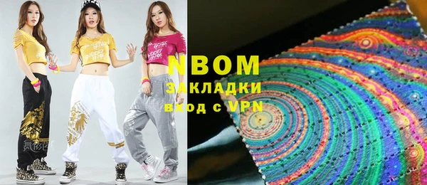 кокаин колумбия Майский