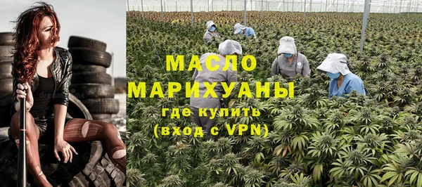 кокаин колумбия Майский