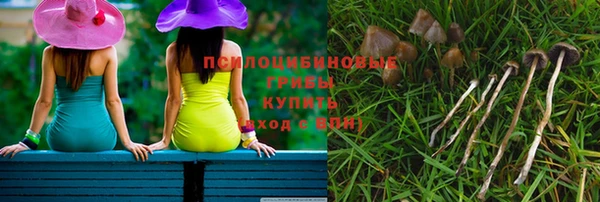 кокаин колумбия Майский