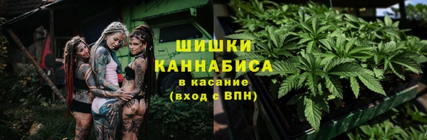 соль ск Магадан