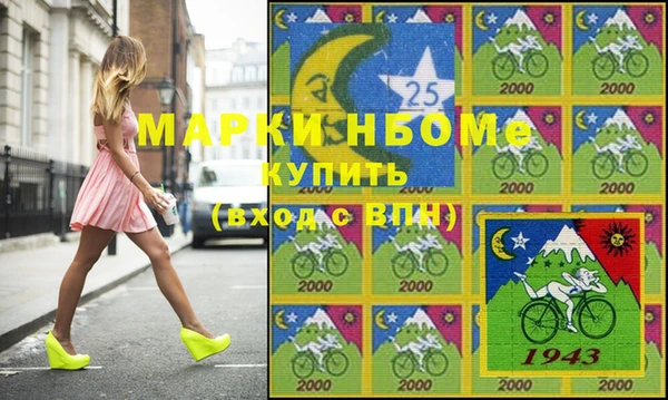 кокаин колумбия Майский