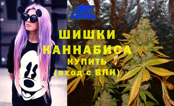 кокаин колумбия Майский