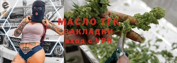 соль ск Магадан