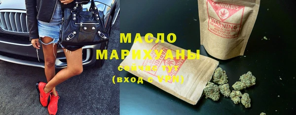 кокаин колумбия Майский