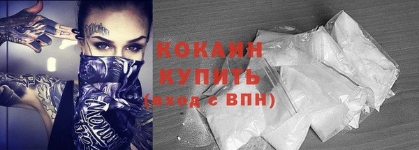 кокс Покачи
