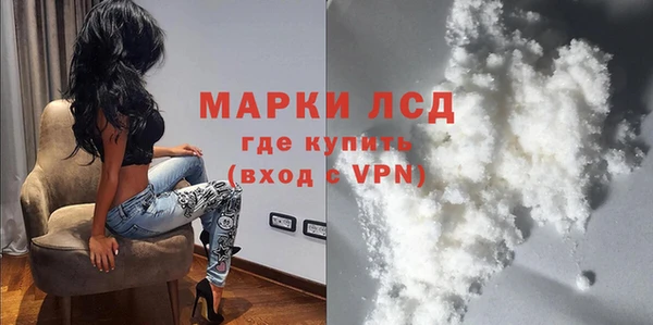 кокаин колумбия Майский