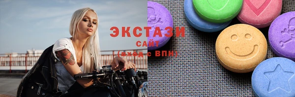 кокаин колумбия Майский