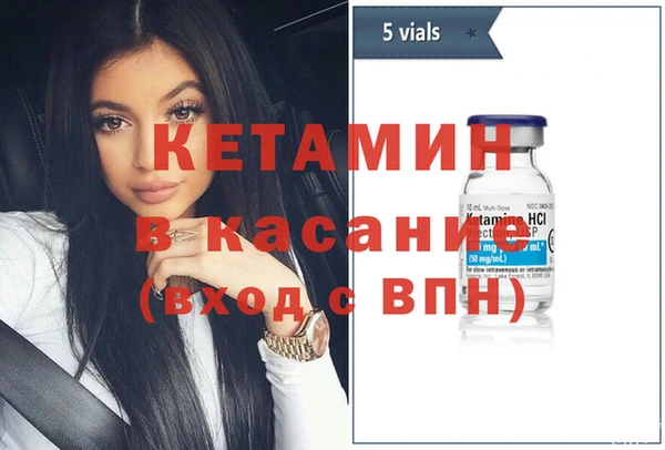 соль курить ск Магас