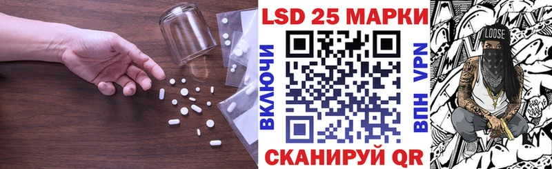 купить   Павловская  ЛСД экстази ecstasy 
