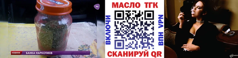 darknet официальный сайт  Павловская  ТГК Wax 