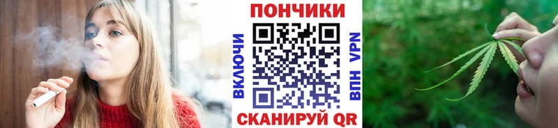 Шишки марихуана план  купить закладку  Павловская 